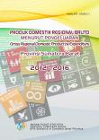 Produk Domestik Regional Bruto Menurut Pengeluaran Provinsi Sumatera Barat 2012-2016